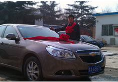 超前涂料獎(jiǎng)勵(lì)員工轎車，真石漆生產(chǎn)廠家！