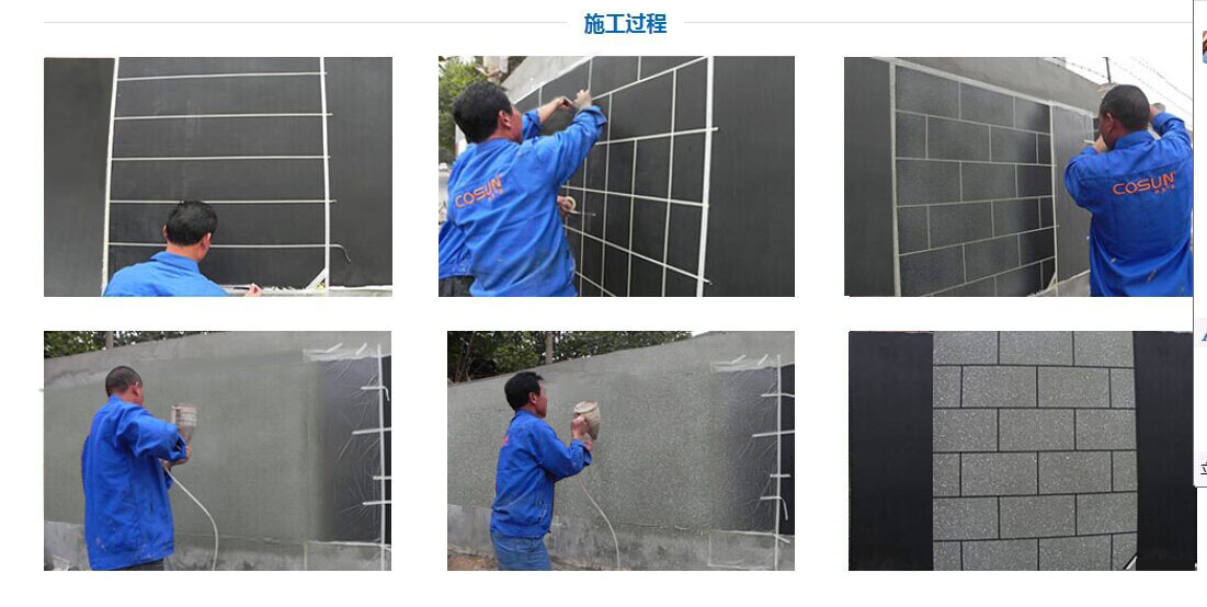 超前涂料，您忠實(shí)的合作伙伴！