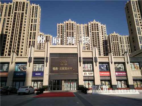 涂料也怕冷！冬季涂料施工注意事項(xiàng)有哪些？